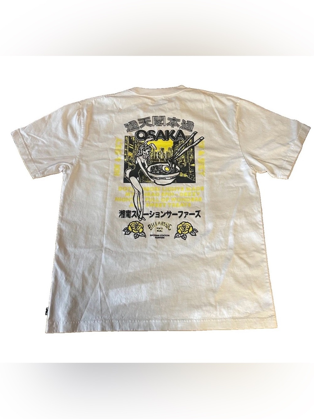 Billabong Destination Osaka Retro T Shirt Japan Exclusive Oversize Fit Men's XL